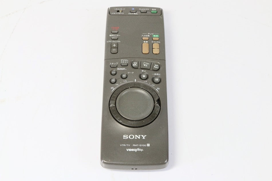 SONY EV-S1100用リモコン RMT-S1100 【中古品】