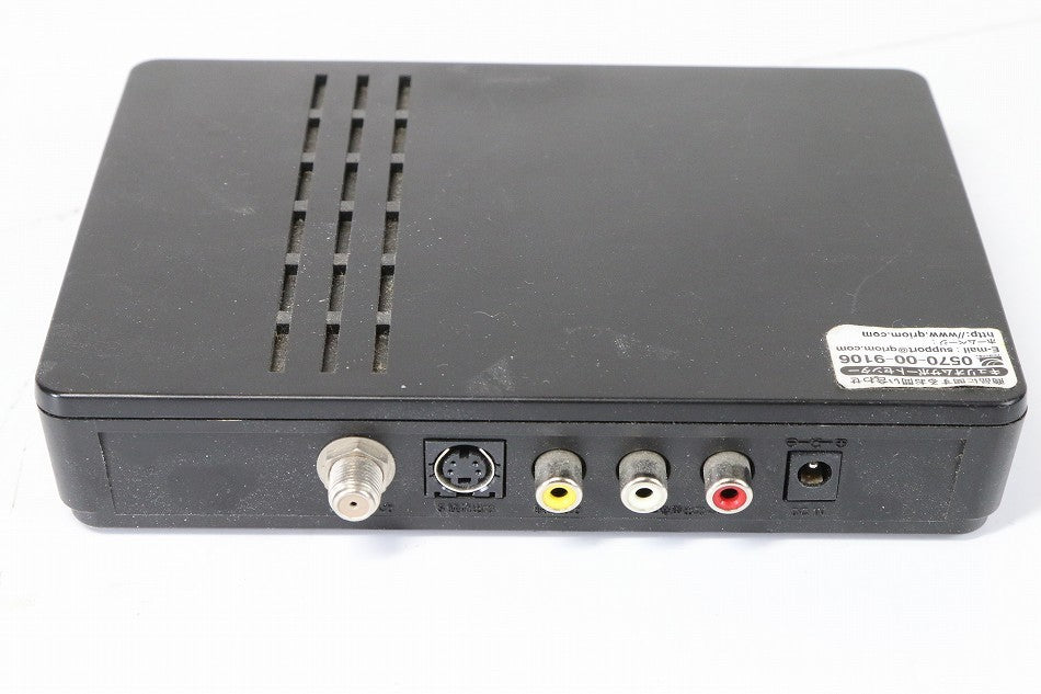 キュリオム(Qriom) 地デジチューナー YCD-C10(B) 【中古品】