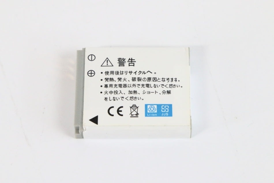 NB-6L 互換バッテリー ロワジャパン 1000mAh 【中古品】