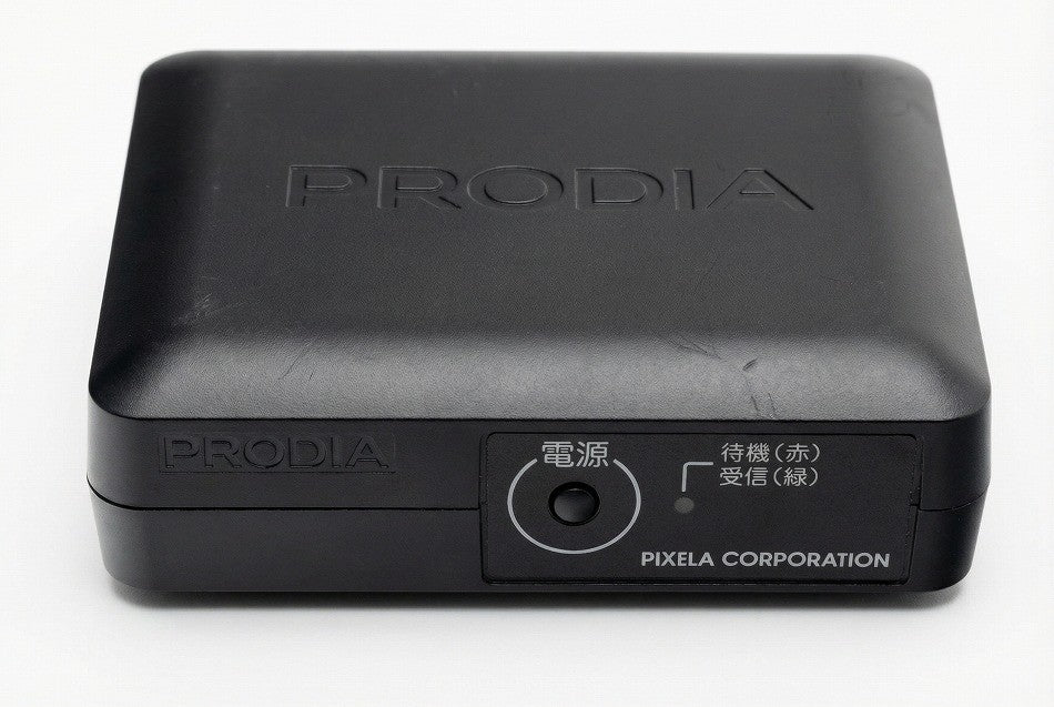 PRODIA 地上デジタルチューナー PRD-BT102-PA1 【中古品】