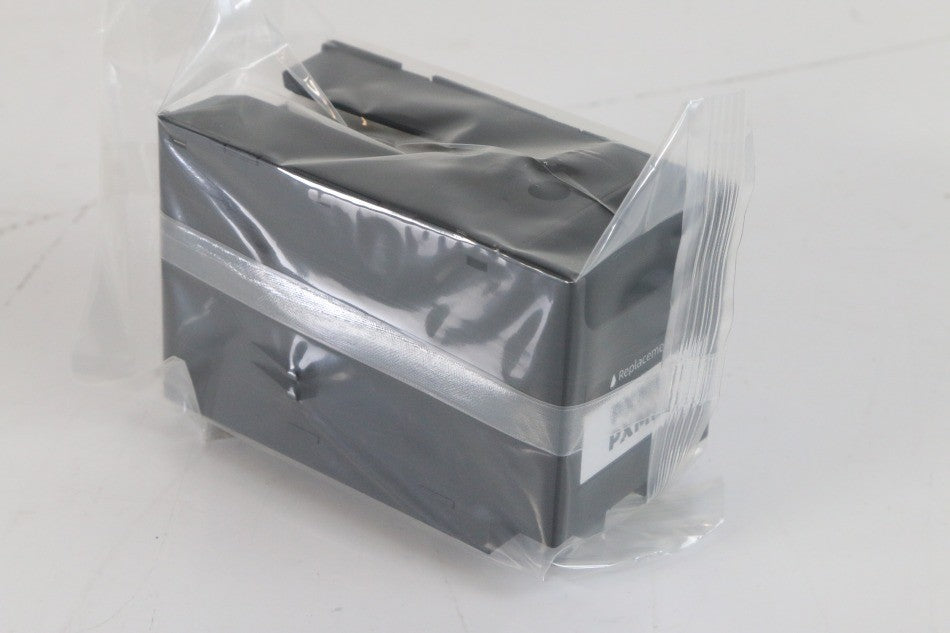 エプソン用 PXMB8互換メンテナンスボックス 2個セット (PXMB7互換共通)対応機種:PX-S380 PX-M380F PX-M380FC0 PX-S380C0 PX-S381L PX-M381FLPX-M780F PX-M781F PX-S884 PX-M884F PX-M884FC0 PX-S884C0PX-S885 PX-M885F PX-M886FL 【新品】