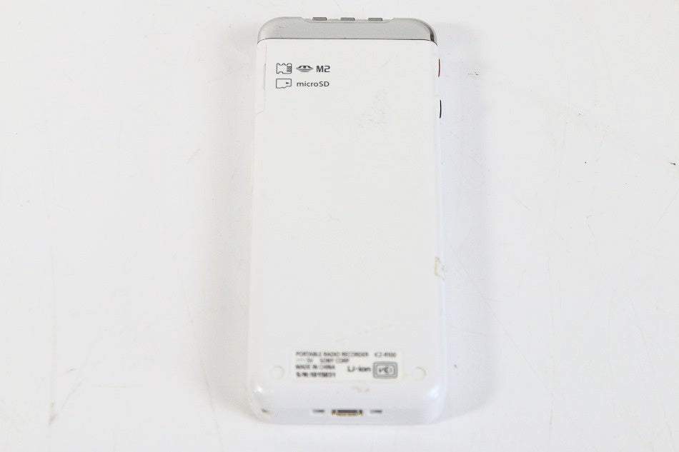 ソニー SONY ポータブルラジオICレコーダー 8GB FM/AMラジオ予約録音機能搭載 リニアPCM録音対応 ICZ-R100 【中古品】