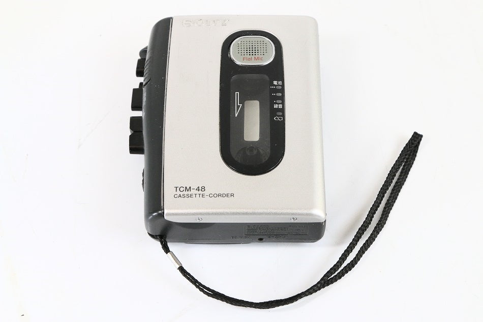 SONY TCM-48 シルバー 【中古整備品】