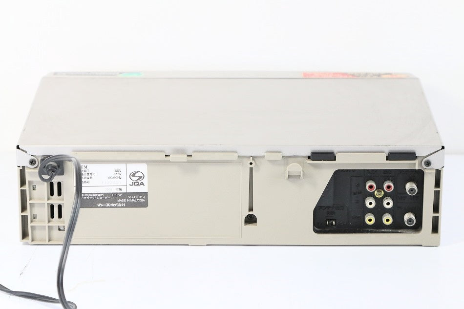 【SHARP】シャープ Hi-Fi VHS ビデオデッキ VC-HF910 【中古品】
