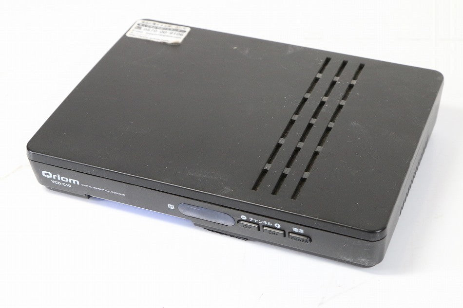 キュリオム(Qriom) 地デジチューナー YCD-C10(B) 【中古品】