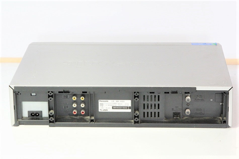 VHSビデオデッキ パナソニック NV-H55 【中古品】