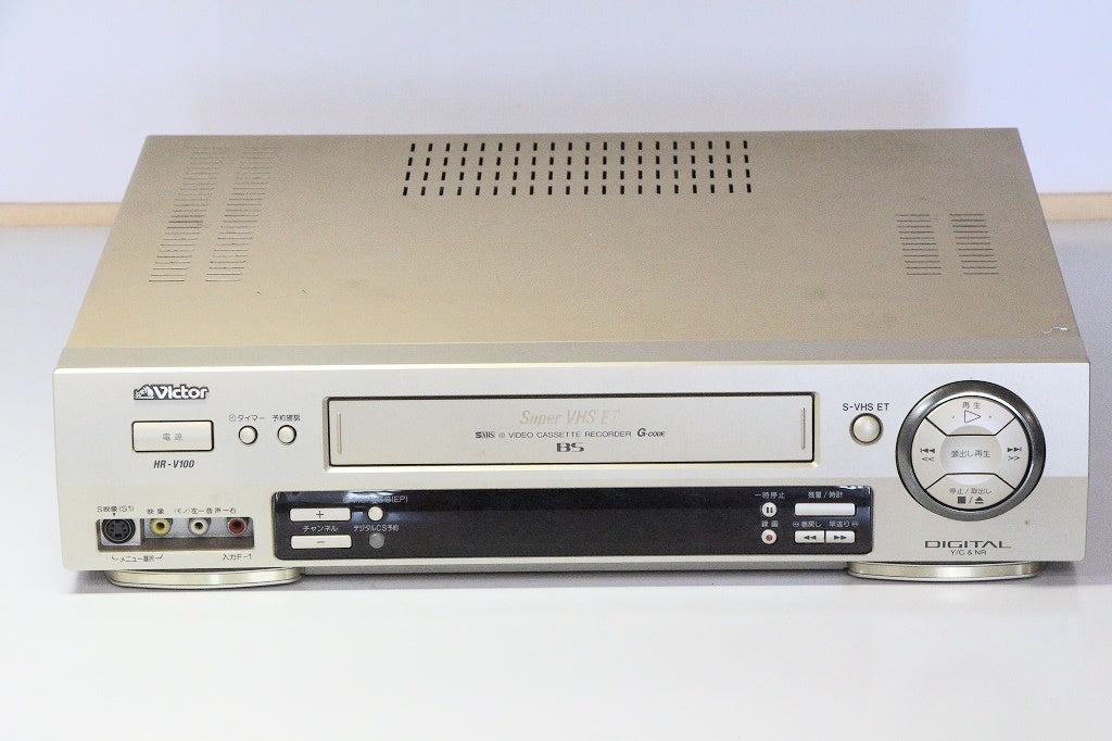 Victor ビクター S-VHS ビデオデッキ HR-V100 【中古品】