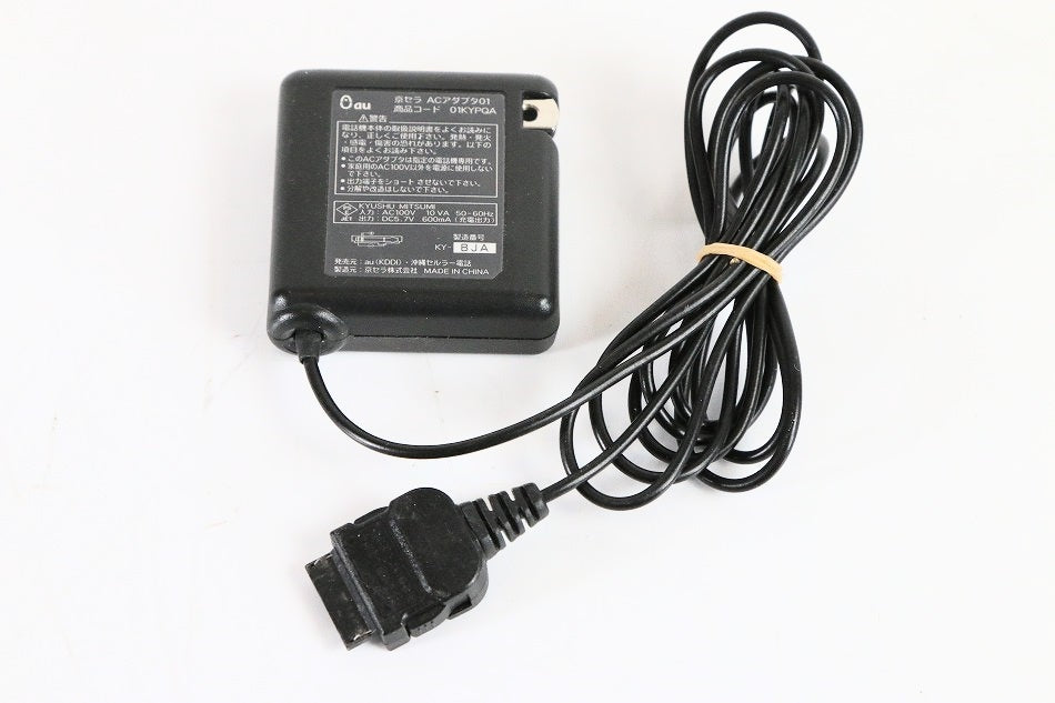 au 京セラ ACアダプタ01 01KYPQA 【中古品】