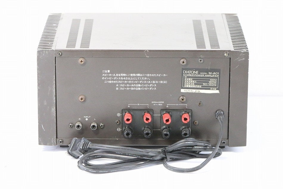 DIATONE MITSUBISHI 三菱 ダイヤトーン M-A01 パワーアンプ 【中古品】