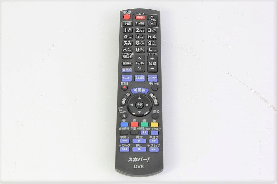 スカパー! チューナー用リモコン N2QAYB000913 【中古品】