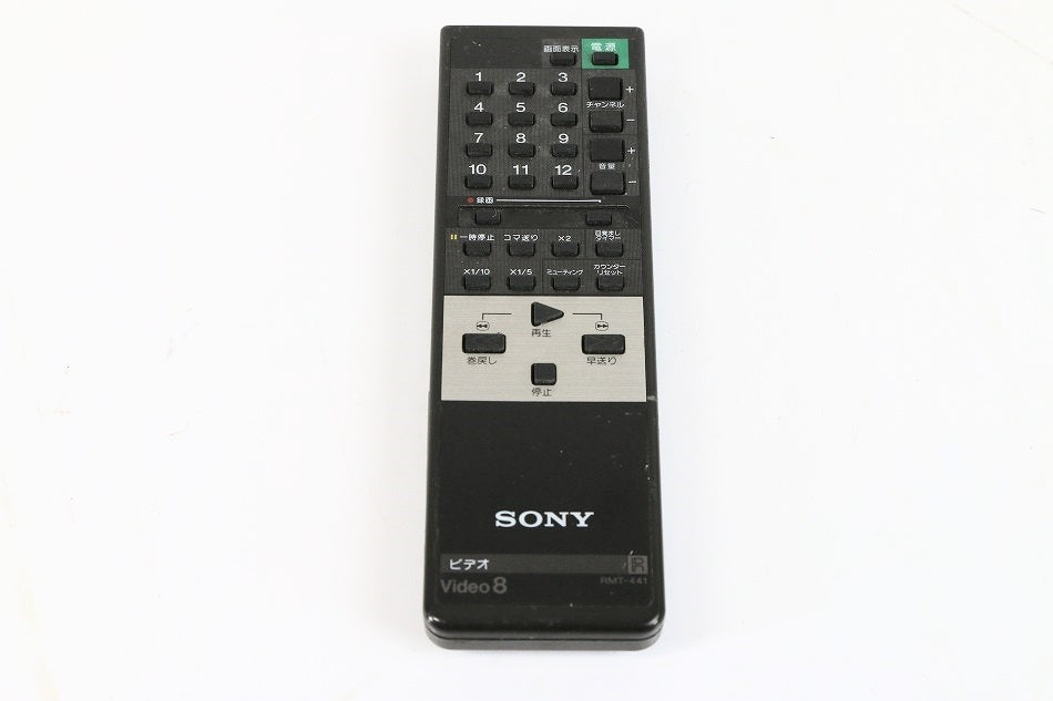 SONY Video8用 リモコン RMT-441 【中古品】