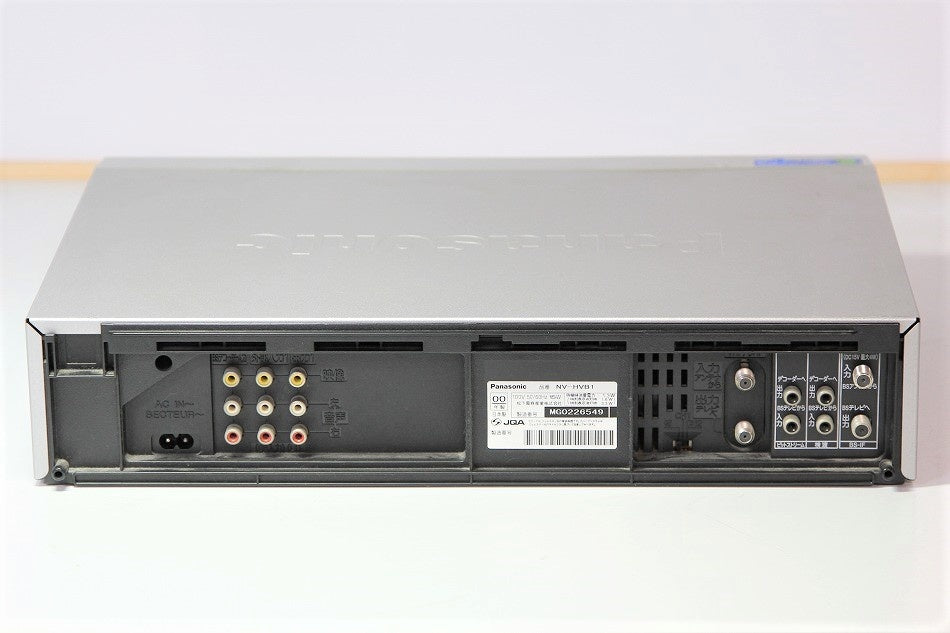 パナソニック VHSビデオデッキ NV-HVB1 【中古品】