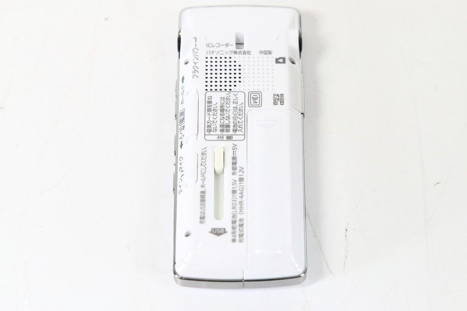 パナソニック ICレコーダー 4GB ホワイト RR-XS410-W 【中古品】