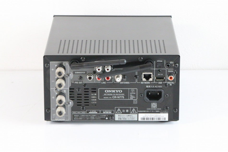ONKYO ネットワークCDレシーバー ハイレゾ対応 ブラック CR-N775(B) 【国内正規品】 【中古品】