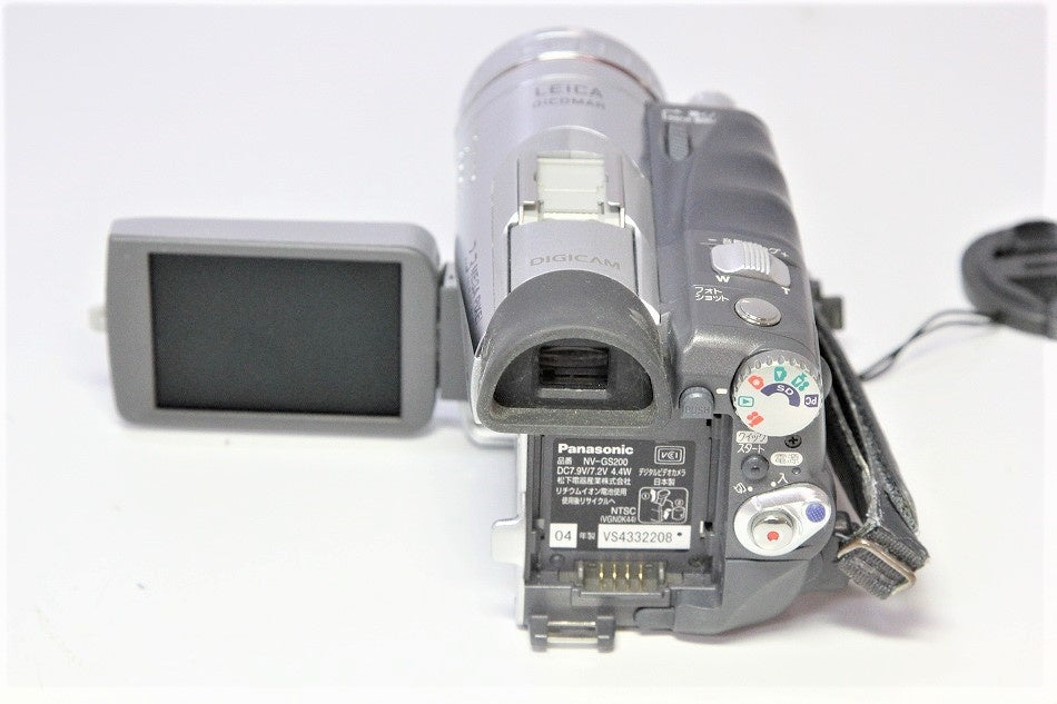 パナソニック NV-GS200K-S デジタルビデオカメラ シルバー 【中古品】