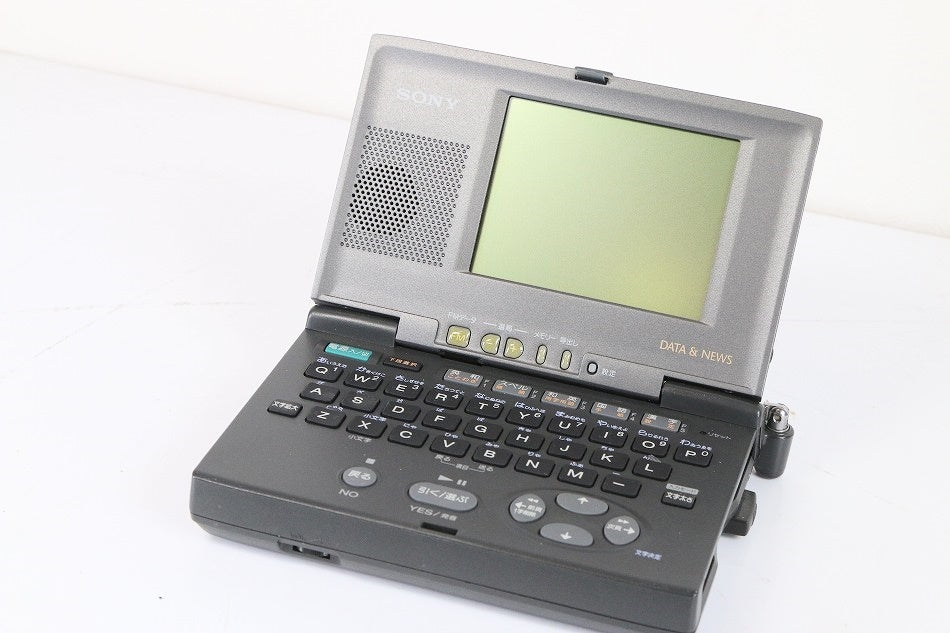 FM文字放送ラジオ内蔵電子ブックプレーヤー DD-MR10 【中古品】