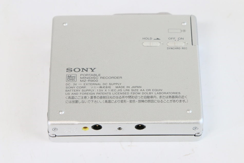 SONY ソニー MZ-R900(S) シルバー ポータブルMDレコーダー MDLP対応 (MD録音再生兼用機/MDウォークマン/プレーヤー) 【中古品】