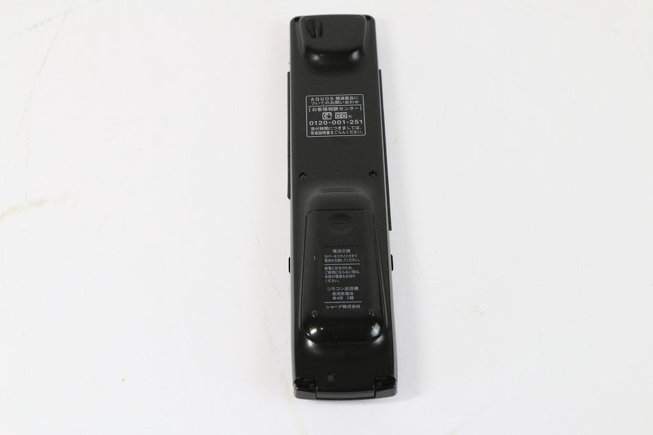 シャープ HI-VISION RECORDERリモコン GA617PA 【中古品】