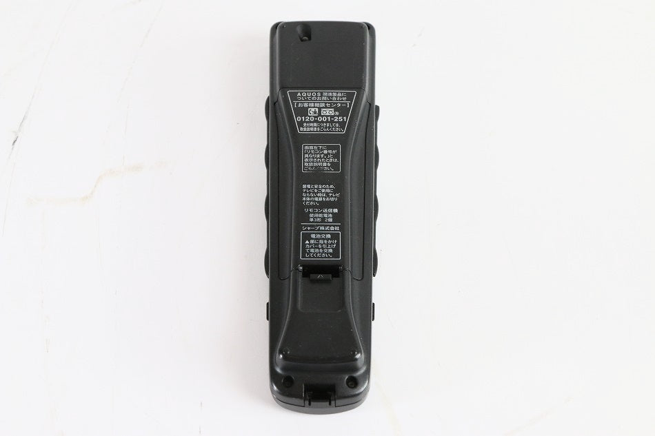0126380040 シャープ液晶テレビ用純正リモコンGA801WJSA 【中古品】