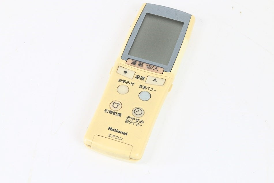 ナショナル エアコンリモコン A75C2069 【中古品】