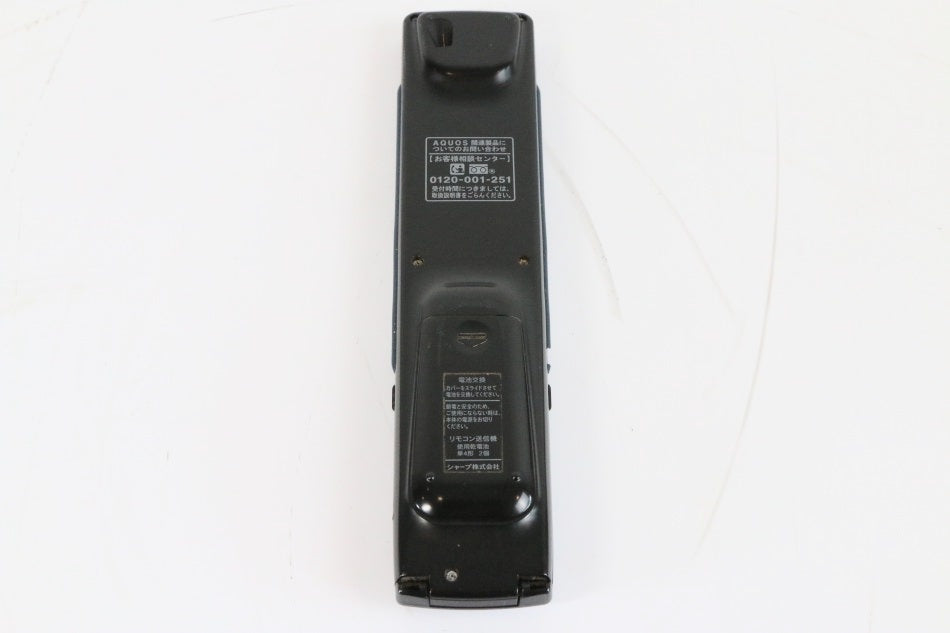 シャープ BDリモコン GA521PA 【中古品】