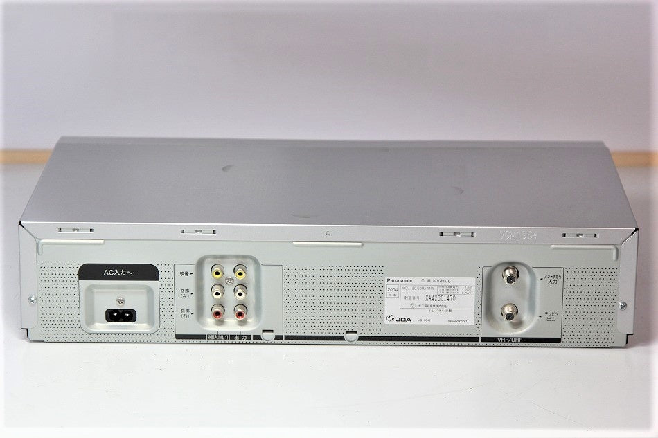 PANASONIC NV-HV61-S 【中古品】