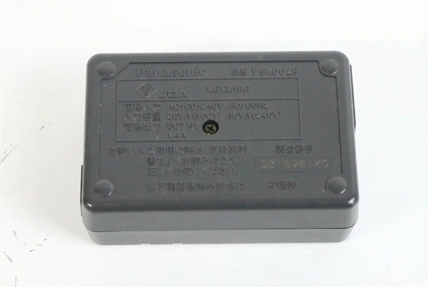 Panasonic VSK0629 ビデオカメラ用バッテリー 充電器 【中古品】