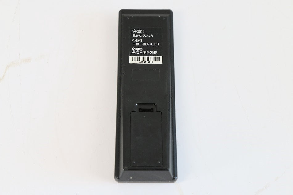 C-H21 HITACHI 日立 テレビリモコン 【中古品】