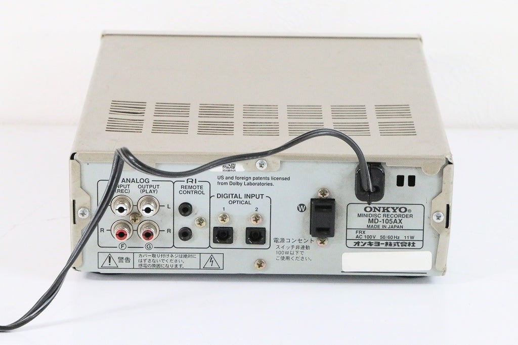 ミニディスクレコーダー MD-105AX 【中古品】