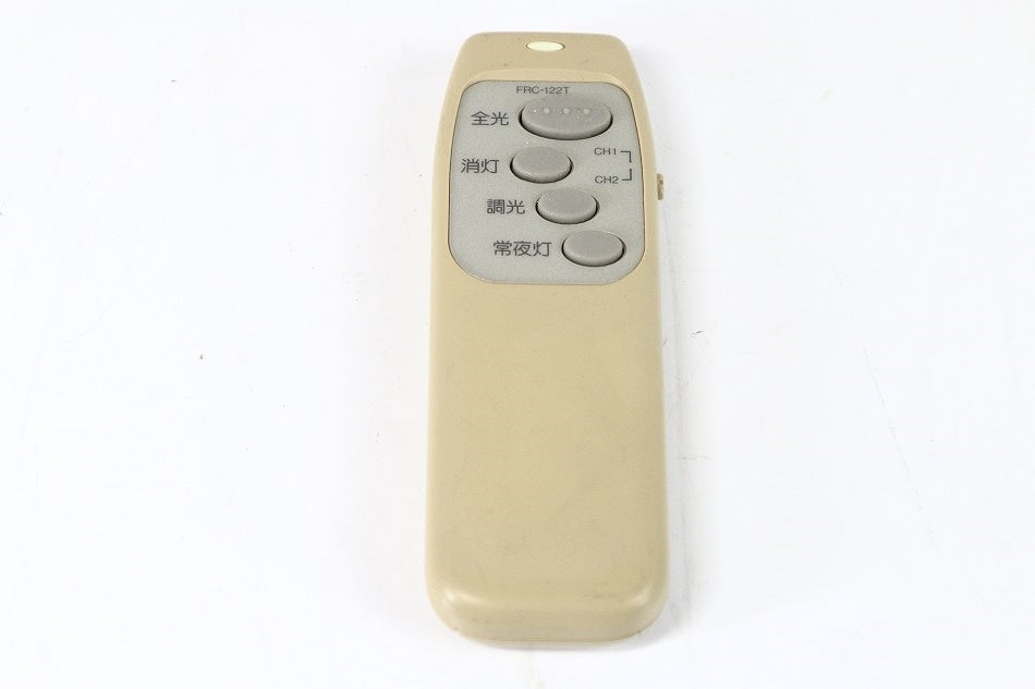小泉 照明用リモコン FRC-122T 【中古品】