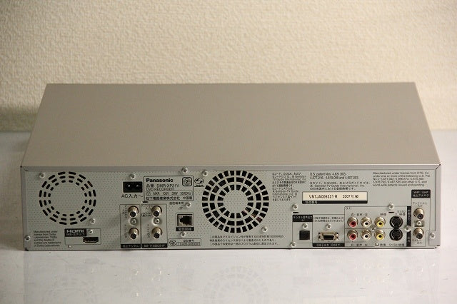 パナソニック 250GB DVDレコーダー VHSビデオ一体型 DIGA DMR-XP21V-S 【中古品】