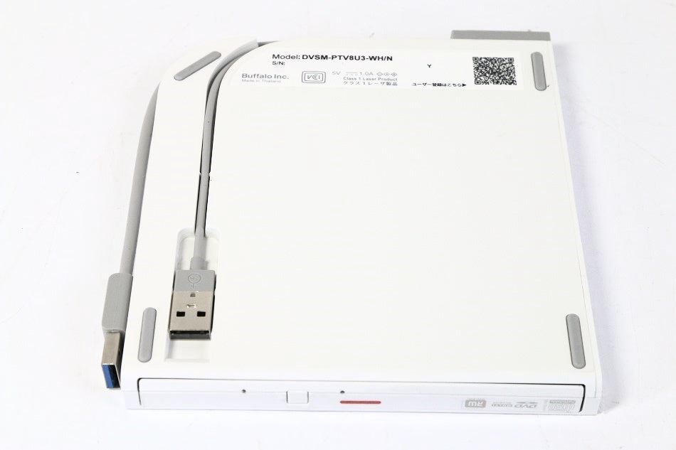 BUFFALO USB3.1(Gen1)/3.0 外付け DVD/CDドライブ バスパワー Wケーブル(給電ケーブル付き) 薄型ポータブル 国内メーカー Window/Mac ホワイト DVSM-PTV8U3-WH/N 【中古品】