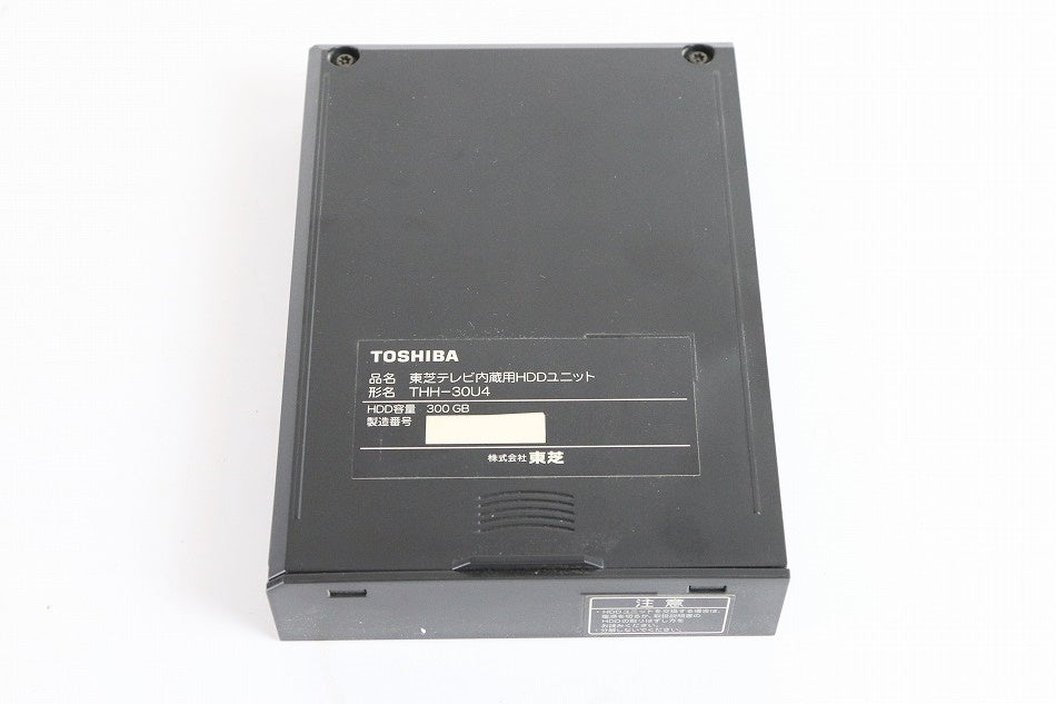 TOSHIBA REGZA H3000シリーズ交換用HDDユニット HDD300GB THH-30U4 【中古品】