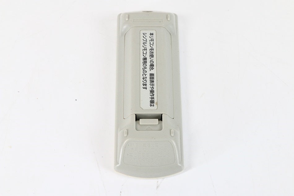 パナソニック BDリモコン N2QAYB000552 【中古品】