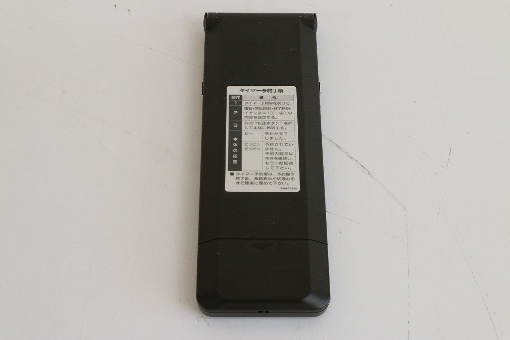 SONY リモコン RMT-V6000 EDV-6000 ベータデッキ用 【中古品】