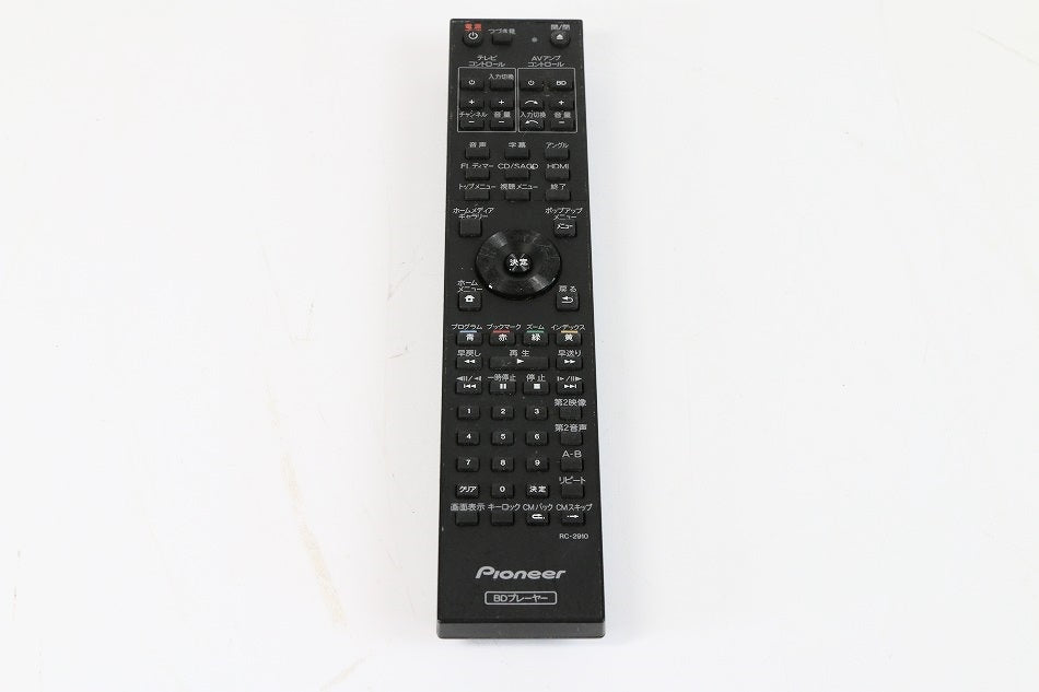 パイオニア BDリモコン RC-2910 【中古品】