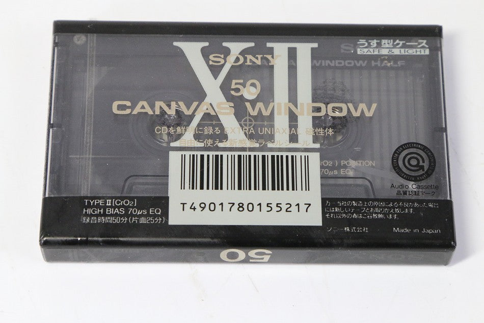 SONY ソニー XW2 50 ハイポジション カセットテープ CANVAS WINDOW EXTRA UNIAXIAL 【中古未開封品】