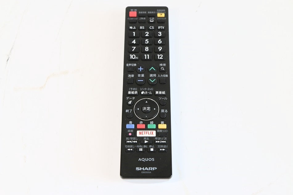 SHARP 液晶テレビ(AQUOS) 純正リモコン GB220SA RRMCGB220WJSA (0106380502) 【中古品】