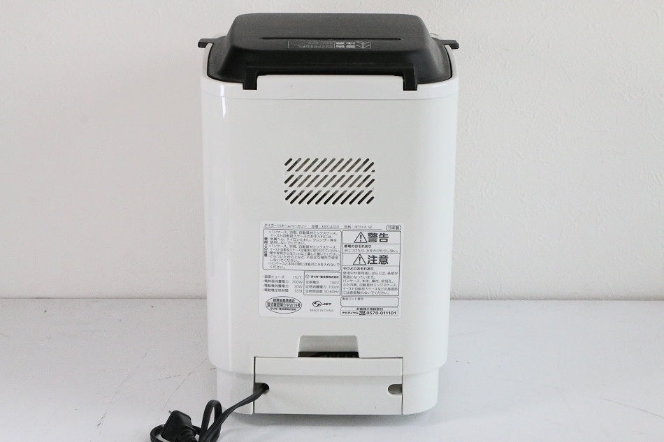 タイガー IHホームベーカリー やきたて 1斤タイプ ホワイト KBY-A100-W 【中古品】