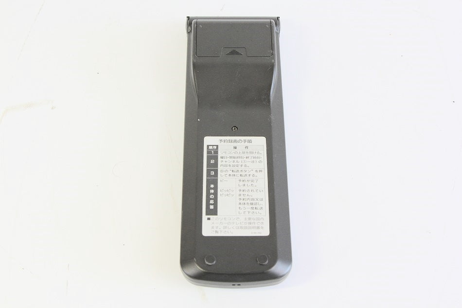 SONY SL-200D用 リモコン RMT-A200 【中古品】