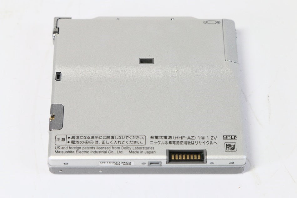 パナソニック ポータブルMDプレーヤー ブルー SJ-MJ57-A 【中古美品】