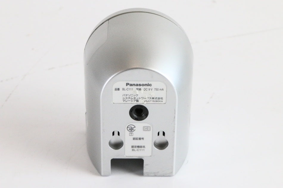 パナソニック ホームネットワークカメラ BL-C111 【中古品】