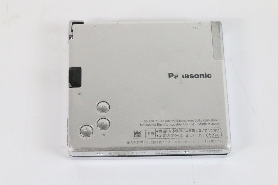 Panasonic パナソニック SJ-MJ50-R レッド ポータブルMDプレーヤー MDLP対応 (MD再生専用機/MDウォークマン) 【中古品】