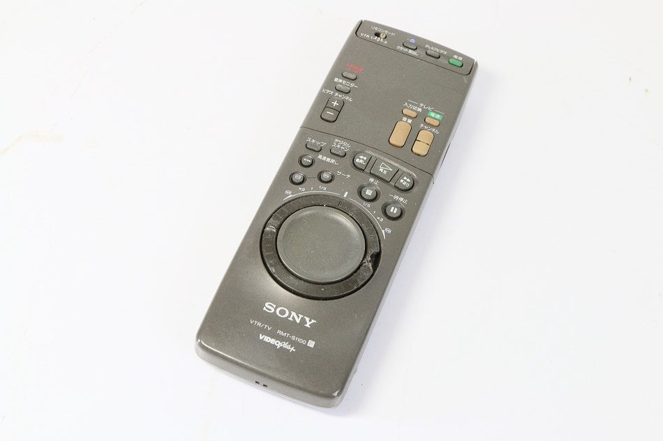SONY EV-S1100用リモコン RMT-S1100 【中古品】