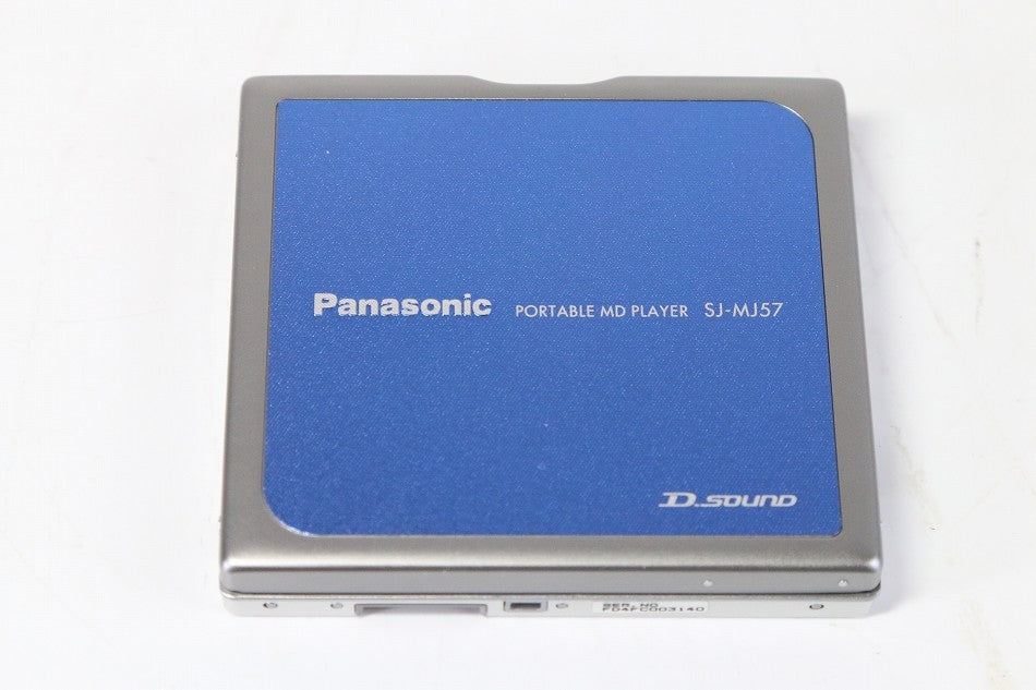 パナソニック ポータブルMDプレーヤー ブルー SJ-MJ57-A 【中古美品】