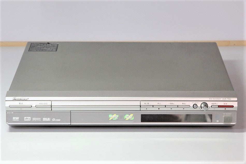 Pioneer DVDレコーダー 160GB HDD内蔵 DVR-710H-S 【中古品】