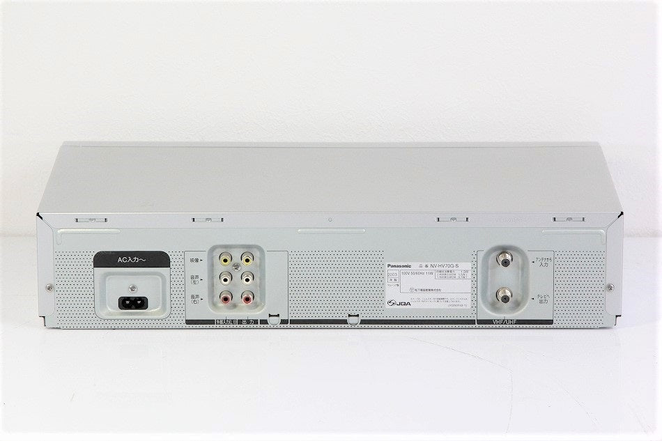 パナソニック ビデオデッキ NV-HV70G-S 【中古品】