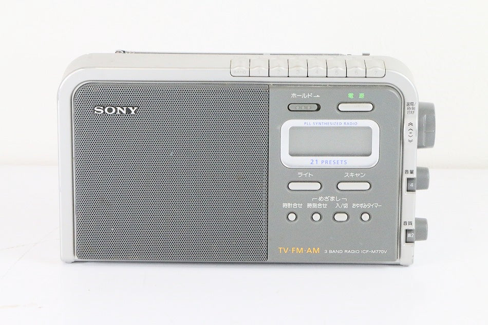 SONY ICF-M770V C J1 FMラジオ 【中古品】