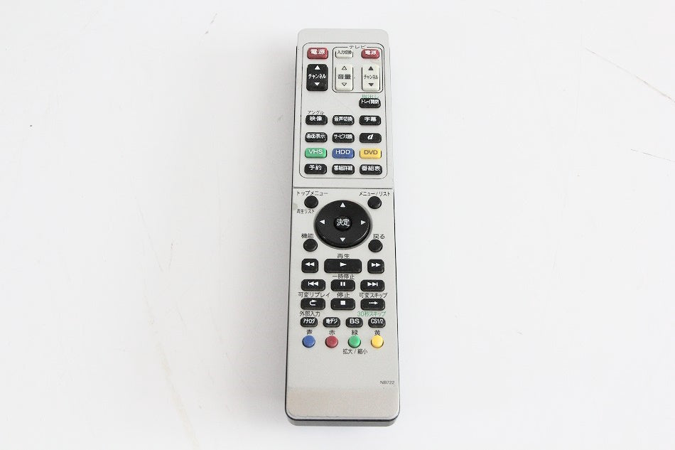 DX ANTENNA ビデオ・HDD・DVDリモコン NB722 【中古品】