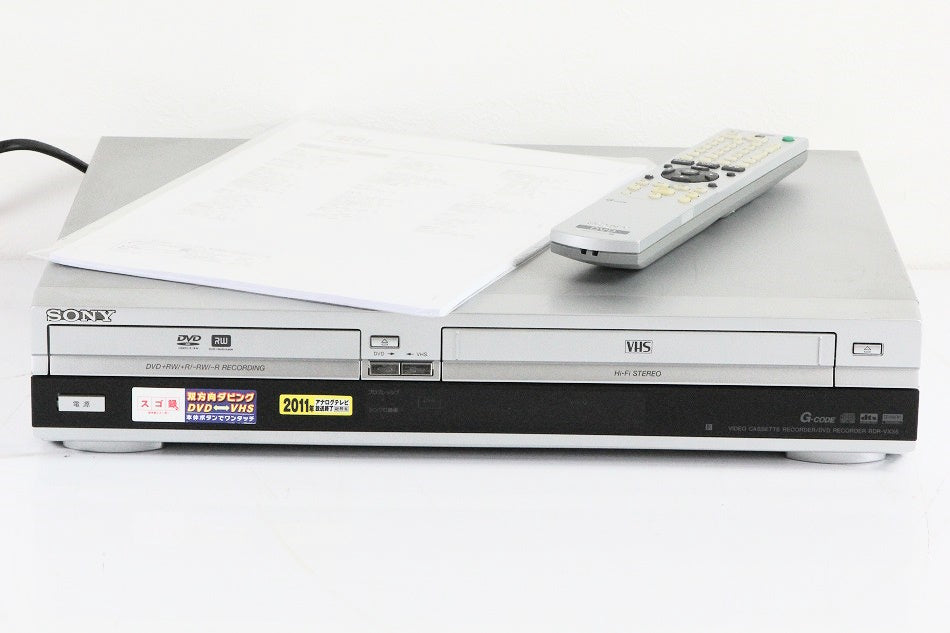 SONY スゴ録 RDR-VX35 DVDレコーダー 【中古品】